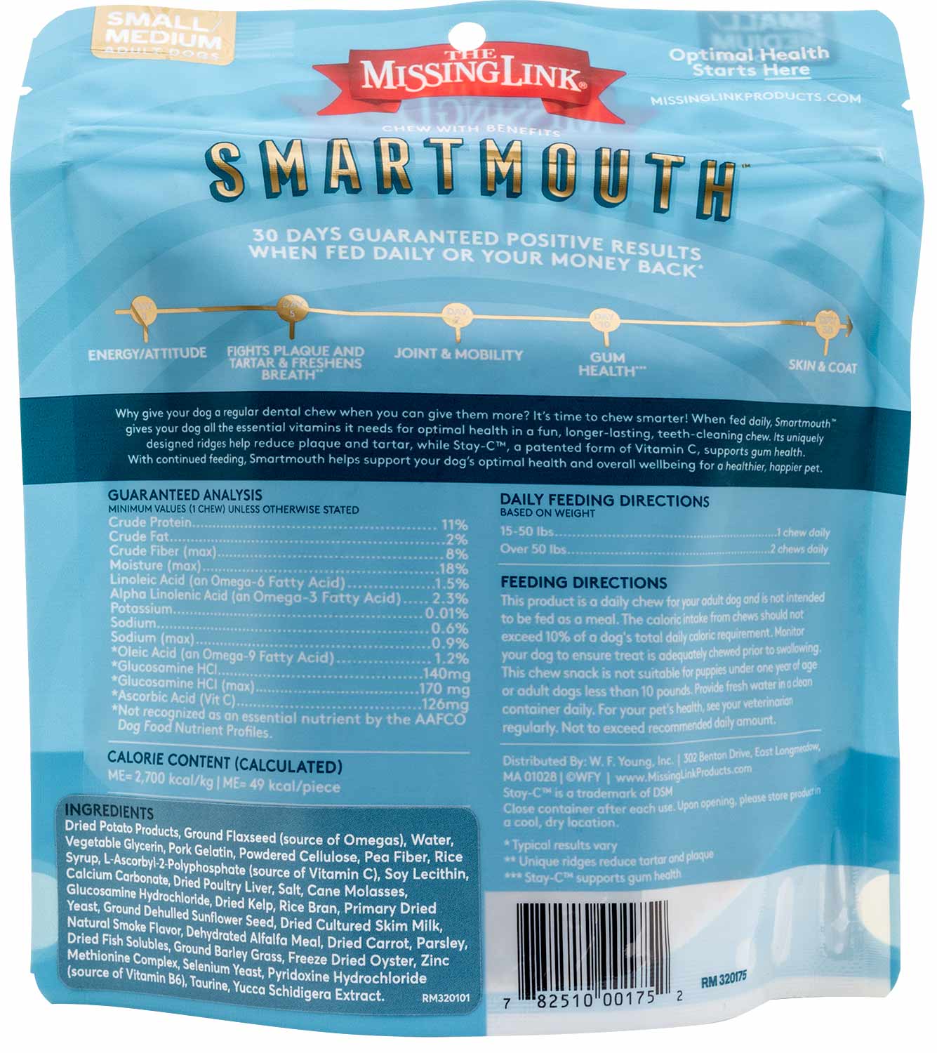 14 ct, S/M Smartmouth 7-in-1 Dental Chews for Dogs